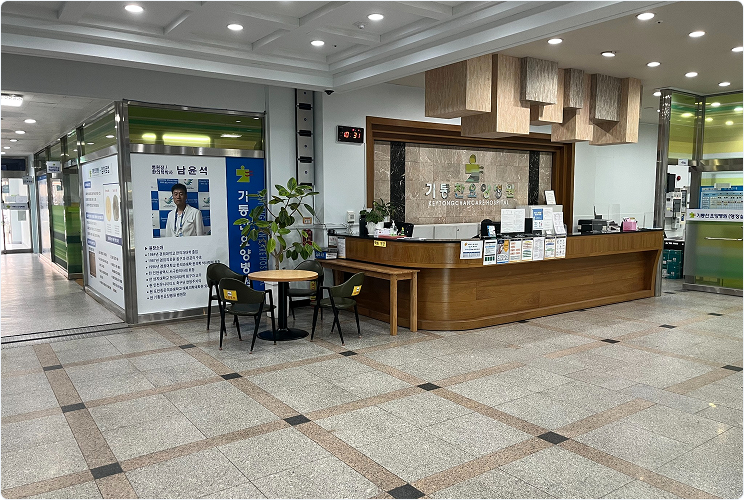 시설 전경